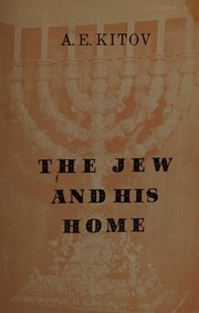 Cover of: The Jew and his home