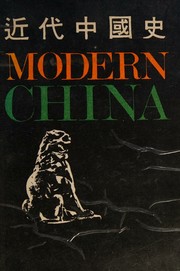 Cover of: The rise of modern China