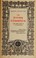 Cover of: La divina commedia