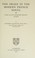 Cover of: The image in the modern French novel