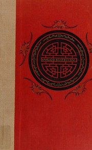 Cover of: The Travels of Marco Polo the venetian