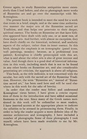 Cover of: Byzantine Sacred Art