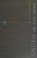 Cover of: Calculus, with analytic geometry