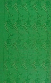 Cover of: Cannibal quest