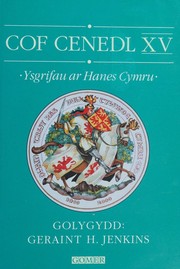 Cover of: Cof cenedl: ysgrifau ar hanes Cymru