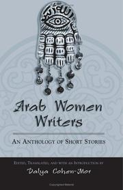 Cover of: Arab Women Writers by Dalya Cohen-Mor