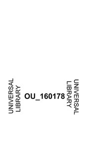 Commercial relations between India and England, 1601 to 1757 by Krishna, Bal