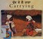 Cover of: Cukka ke lai jāṇā =