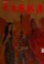 Cover of: Da Tang shuang long zhuan
