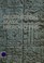 Cover of: Deciphering Maya hieroglyphs.