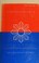 Cover of: A diplomatic history of the Philippine Republic.