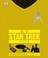 Cover of: The Star trek book