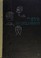 Cover of: The eye in childhood