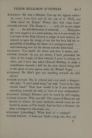 Cover of: Four Soviet plays