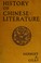 Cover of: A history of Chinese literature