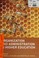 Cover of: Organization and Administration in Higher Education