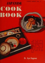 Cover of: Japanese Cook Book by Aya Kagawa, Aya Kagawa