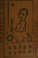 Cover of: The kingdom of Saint James