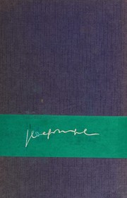 Cover of: La moneda en el suelo