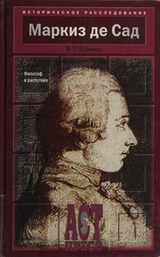 Cover of: Markiz de Sad. Filosof i rasputnik