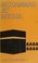 Cover of: Muhammad at Mecca