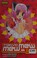 Cover of: Tokyo mew mew.