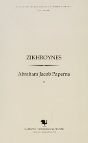 Cover of: Zikhroynes̀
