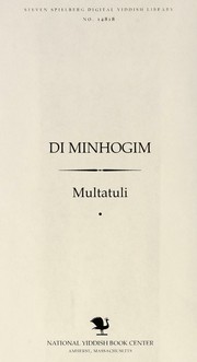 Cover of: Di minhogim