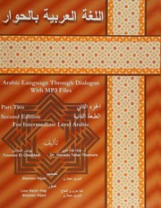 Cover of: Arabic language through dialogue: with MP3 files = al-Lughah al-ʻArabīyah bi-al-ḥiwār