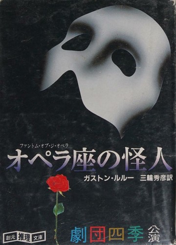 Book's cover