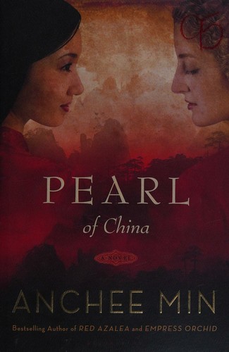Pearl of China