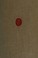 Cover of: Rubaiyat of Omar Khayyam (Classics Club)
