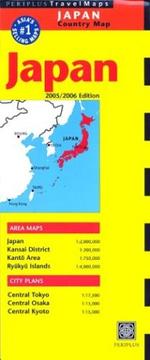 Cover of: Japan Travel Map