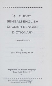 Cover of: A short Bengali-English, English-Bengali dictionary.