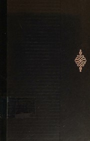 Cover of: The Snake Lady,: And other stories