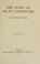 Cover of: The study of Celtic literature
