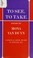 Cover of: To see, to take