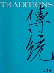 Cover of: traditions