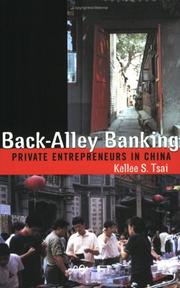 Back-Alley Banking by Kellee S. Tsai