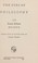 Cover of: The Uses of philosophy