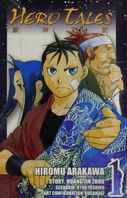 Cover of: Hero Tales, Volume 1