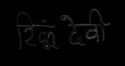 Kāmasūtra aura Phrāyaḍa ke sandarbha meṃ Hindī kāvya kā anuśīlana by Rūpacanda Govinda Caudharī