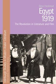Front cover of Egypt 1919 by Dina Heshmat