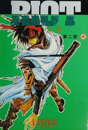 Cover of: Raiotto