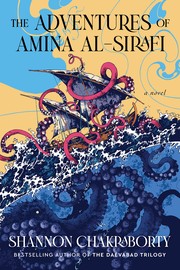 Cover of: The Adventures of Amina Al-Sirafi: A Novel