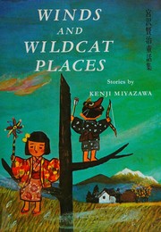 Cover of: Winds and wildcat places.