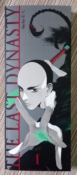 Cover of: The Last Dynasty
