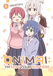 Cover of ONIMAI by nekotofu