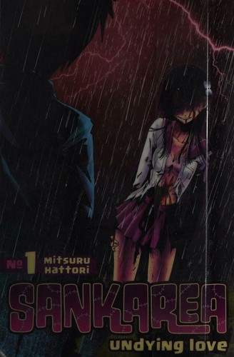 Sankarea Vol. 1 - Undying Love
