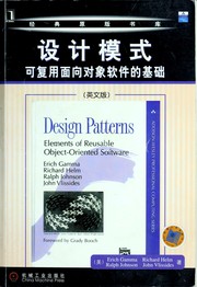 Cover of: Design patterns by Erich Gamma, John Vlissides, Richard Helm, Ralph Johnson, Johnson, Ralph, Erich Gamma